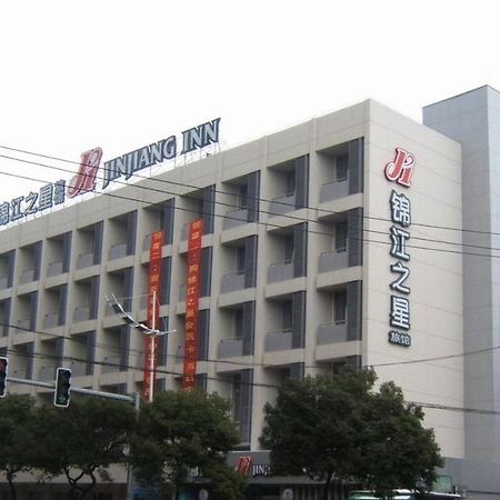 Jinjiang Inn - Metro Supermarket Nan-čchang Exteriér fotografie