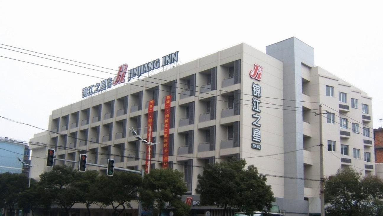 Jinjiang Inn - Metro Supermarket Nan-čchang Exteriér fotografie