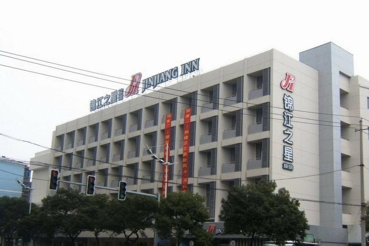 Jinjiang Inn - Metro Supermarket Nan-čchang Exteriér fotografie