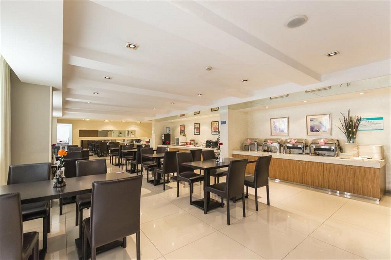 Jinjiang Inn - Metro Supermarket Nan-čchang Exteriér fotografie